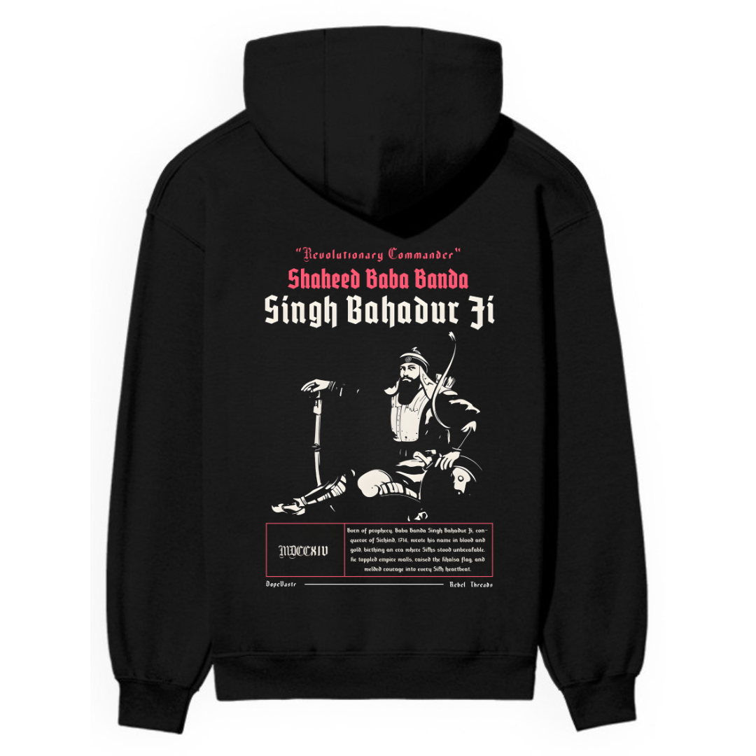 SHAHEED BABA BANDA SINGH BAHADUR JI - BLACK HOODIE