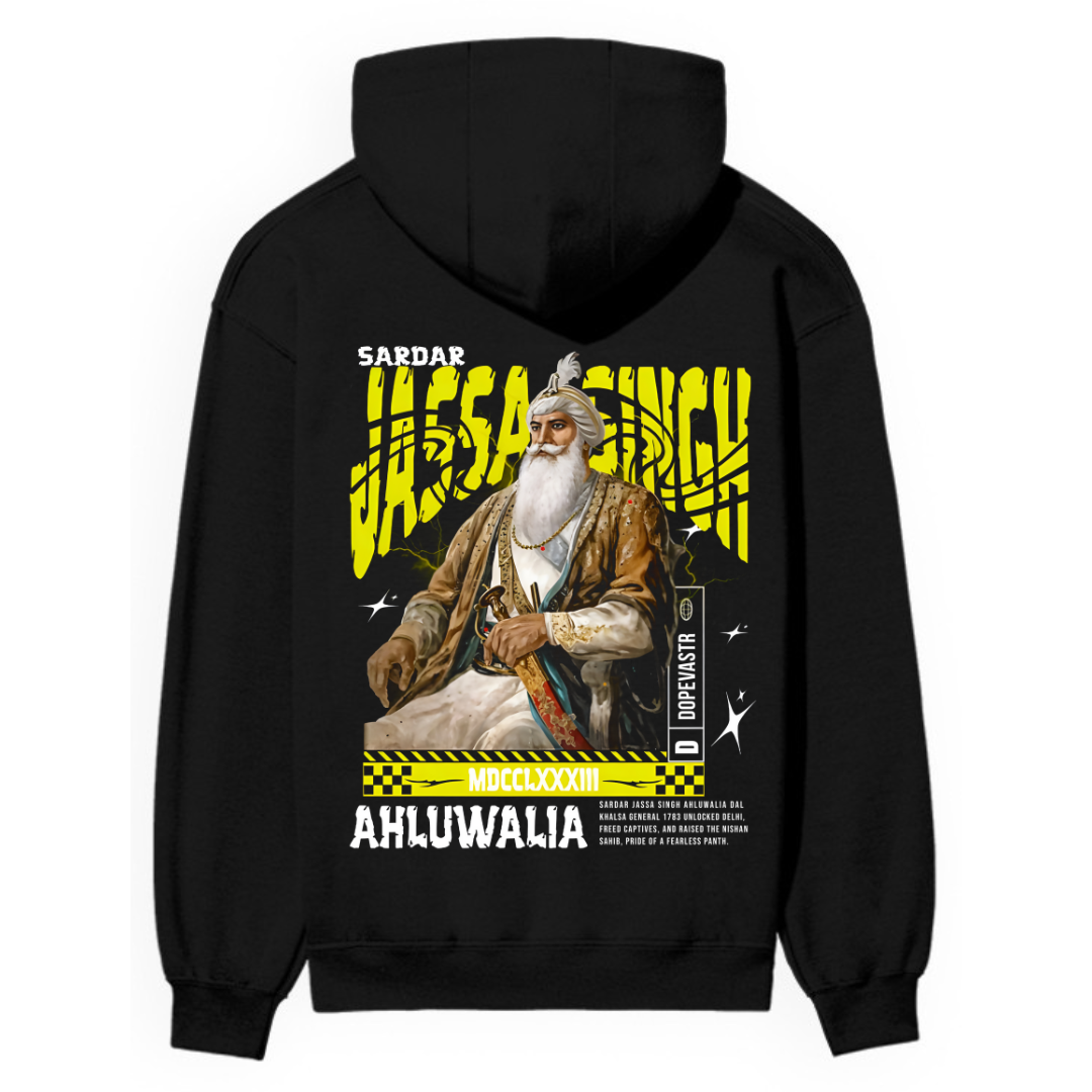 SARDAR JASSA SINGH AHLUWALIA - BLACK HOODIE