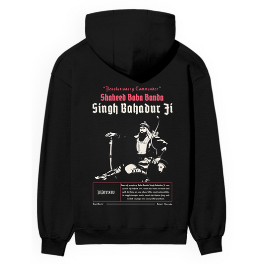 SHAHEED BABA BANDA SINGH BAHADUR JI - BLACK HOODIE
